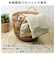 【当商品送料無料】トーク バスケット Towc Lサイズ 通販 ペタル フェイクラタンバスケット 洗えるかごバスケット かごバスケット 洗える かご