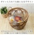 【当商品送料無料】トーク バスケット Towc Lサイズ 通販 ペタル フェイクラタンバスケット 洗えるかごバスケット かごバスケット 洗える かご