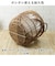 【当商品送料無料】トーク バスケット Towc Lサイズ 通販 ペタル フェイクラタンバスケット 洗えるかごバスケット かごバスケット 洗える かご