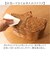 【当商品送料無料】トーク バスケット Towc バルト 通販 ワンハンドルバスケット フェイク ラタン 洗えるかごバスケット かごバスケット 洗える