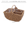 【当商品送料無料】トーク バスケット Towc バルト 通販 ワンハンドルバスケット フェイク ラタン 洗えるかごバスケット かごバスケット 洗える