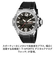 【当商品送料無料】腕時計 アナログ デジタル 通販 T-SPORTS 時計 メンズ 男の子 CREPHA クレファー アナログ腕時計 デジタル腕時計