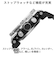 【当商品送料無料】腕時計 アナログ デジタル 通販 T-SPORTS 時計 メンズ 男の子 CREPHA クレファー アナログ腕時計 デジタル腕時計