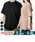 【当商品送料無料】UnitedAthle ユナイテッドアスレ 半袖 Tシャツ 通販 半袖Tシャツ tシャツ 半袖tシャツ なめらか 滑らか