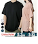 【当商品送料無料】UnitedAthle ユナイテッドアスレ 半袖 Tシャツ 通販 半袖Tシャツ tシャツ 半袖tシャツ なめらか 滑らか