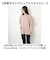 【当商品送料無料】UnitedAthle ユナイテッドアスレ 半袖 Tシャツ 通販 半袖Tシャツ tシャツ 半袖tシャツ なめらか 滑らか