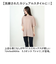 【当商品送料無料】UnitedAthle ユナイテッドアスレ 半袖 Tシャツ 通販 半袖Tシャツ tシャツ 半袖tシャツ なめらか 滑らか