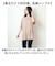 【当商品送料無料】UnitedAthle ユナイテッドアスレ 半袖 Tシャツ 通販 半袖Tシャツ tシャツ 半袖tシャツ なめらか 滑らか