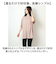 【当商品送料無料】UnitedAthle ユナイテッドアスレ 半袖 Tシャツ 通販 半袖Tシャツ tシャツ 半袖tシャツ なめらか 滑らか