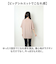【当商品送料無料】UnitedAthle ユナイテッドアスレ 半袖 Tシャツ 通販 半袖Tシャツ tシャツ 半袖tシャツ なめらか 滑らか