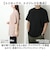 【当商品送料無料】UnitedAthle ユナイテッドアスレ 半袖 Tシャツ 通販 半袖Tシャツ tシャツ 半袖tシャツ なめらか 滑らか