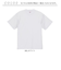 【当商品送料無料】UnitedAthle ユナイテッドアスレ 半袖 Tシャツ 通販 半袖Tシャツ tシャツ 半袖tシャツ なめらか 滑らか