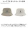 【当商品送料無料】UCLA ユーシーエルエー 帽子 バケットハット 通販 バケット ハット ぼうし サファリハット BUCKET HAT メンズ