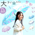 【当商品送料無料】長傘 レディース 60cm かわいい 通販 長雨傘 雨傘 ビニール傘 ジャンプ傘 ジャンプ 傘 カサ かさ アンブレラ 雨具