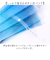 【当商品送料無料】長傘 レディース 60cm かわいい 通販 長雨傘 雨傘 ビニール傘 ジャンプ傘 ジャンプ 傘 カサ かさ アンブレラ 雨具