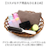 【当商品送料無料】ユティル バスケット 通販 UTILE オーバルバスケット Lサイズ カゴ かご 籠 カゴバスケット 水洗い 洗える