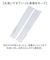 【当商品送料無料】フィットスタイル アームカバー 通販 UVカット アーム カバー UV 手袋 UVカット手袋 腕カバー Fit Style