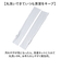 【当商品送料無料】フィットスタイル アームカバー 通販 UVカット アーム カバー UV 手袋 UVカット手袋 腕カバー Fit Style