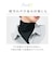 【当商品送料無料】UV ネックカバー 通販 フィットスタイル Fit Style ネック カバー UVカット 接触冷感 レディース UV-389