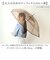 【当商品送料無料】VINYL ヴァイナル ビニール傘 58cm バンブー カラー 通販 ジャンプ傘 雨傘 長傘 傘 かさ カサ 婦人傘