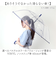 【当商品送料無料】VINYL ヴァイナル ノンスリップ傘 60cm 通販 グラスファイバー傘 雨傘 長傘 グラスファイバー 傘 かさ カサ 婦人傘