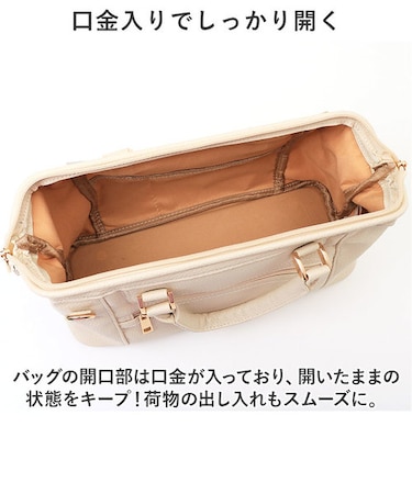 ハンドメイドC615 真新しく 帯を使ったショルダーバッグ 大きめ