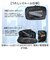 【当商品送料無料】UNITED CLASSY ビジネスバッグ 6103 通販 ショルダーバッグ ビジネスショルダーバッグ ビジネスバック