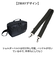 【当商品送料無料】UNITED CLASSY ビジネスバッグ 6103 通販 ショルダーバッグ ビジネスショルダーバッグ ビジネスバック