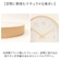 【当商品送料無料】掛け時計 アナログ ウォールクロック 通販 時計 クロック アナログ時計 壁時計 ウォール時計 クラシカル 木目