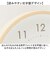 【当商品送料無料】掛け時計 アナログ ウォールクロック 通販 時計 クロック アナログ時計 壁時計 ウォール時計 クラシカル 木目