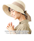 【当商品送料無料】帽子 レディース 女優帽 通販 ハット 手洗い ウォッシャブル ゴム 日除け 日よけ ひんやり 冷感 接触冷感 バッグリボン