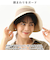 【当商品送料無料】帽子 レディース 女優帽 通販 ハット 手洗い ウォッシャブル ゴム 日除け 日よけ ひんやり 冷感 接触冷感 バッグリボン