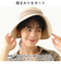 【当商品送料無料】帽子 レディース 女優帽 通販 ハット 手洗い ウォッシャブル ゴム 日除け 日よけ ひんやり 冷感 接触冷感 バッグリボン