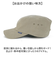 【当商品送料無料】帽子 キャップ つば 通販 ぼうし ミリタリーキャップ ワークキャップ CAP サイズ調節可能 バックル付き バックル ベルト