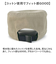 【当商品送料無料】帽子 キャップ つば 通販 ぼうし ミリタリーキャップ ワークキャップ CAP サイズ調節可能 バックル付き バックル ベルト