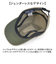【当商品送料無料】帽子 キャップ つば 通販 ぼうし ミリタリーキャップ ワークキャップ CAP サイズ調節可能 バックル付き バックル ベルト