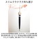 【当商品送料無料】雨傘 長傘 レディース 通販 傘 長雨傘 手開き 55cm 16本骨 晴雨兼用 紫外線対策 おしゃれ お洒落 かわいい 可愛い