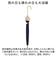 【当商品送料無料】雨傘 長傘 レディース 通販 傘 長雨傘 手開き 55cm 16本骨 晴雨兼用 紫外線対策 おしゃれ お洒落 かわいい 可愛い