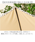 【当商品送料無料】日傘 完全遮光 wpc 通販 長傘 晴雨兼用傘 ワールドパーティー 傘 かさ カサ UVカット 100% UPF50+ 55cm