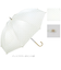 【当商品送料無料】日傘 完全遮光 wpc 通販 長傘 晴雨兼用傘 ワールドパーティー 傘 かさ カサ UVカット 100% UPF50+ 55cm
