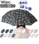 【当商品送料無料】ジャンプ傘 おしゃれ 通販 ジャンプ式 雨傘 傘 長雨傘 58cm 大きめ 晴雨兼用 紫外線対策 女性 レディース かわいい