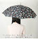 【当商品送料無料】ジャンプ傘 おしゃれ 通販 ジャンプ式 雨傘 傘 長雨傘 58cm 大きめ 晴雨兼用 紫外線対策 女性 レディース かわいい