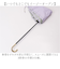 【当商品送料無料】Wpc. ワールドパーティ 折りたたみ傘 レディース 0513 通販 雨傘 日傘 傘 かさ カサ 婦人傘 晴雨兼用 折り畳み
