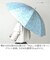 【当商品送料無料】日傘 完全遮光 wpc 通販 長傘 晴雨兼用傘 ワールドパーティー 傘 かさ カサ 雨晴 長かさ UVカット 100%