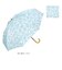 【当商品送料無料】日傘 完全遮光 wpc 通販 長傘 晴雨兼用傘 ワールドパーティー 傘 かさ カサ 雨晴 長かさ UVカット 100%