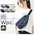 【当商品送料無料】WPC. ワールドパーティ ボディバッグ 通販 ボディバック レインボディバッグ レインボディバック ボディーバッグ