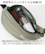 【当商品送料無料】WPC. ワールドパーティ ボディバッグ 通販 ボディバック レインボディバッグ レインボディバック ボディーバッグ