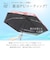 【当商品送料無料】日傘 完全遮光 wpc 通販 折りたたみ傘 晴雨兼用傘 折り畳み傘 ワールドパーティー 傘 かさ カサ UVカット 100%