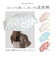 【当商品送料無料】日傘 完全遮光 wpc 通販 折りたたみ傘 晴雨兼用傘 折り畳み傘 ワールドパーティー 傘 かさ カサ UVカット 100%