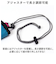 【当商品送料無料】ワイルドシングス ネックウォレット 通販 WILDTHINGS WT380-3807 WT-380-3807 お財布
